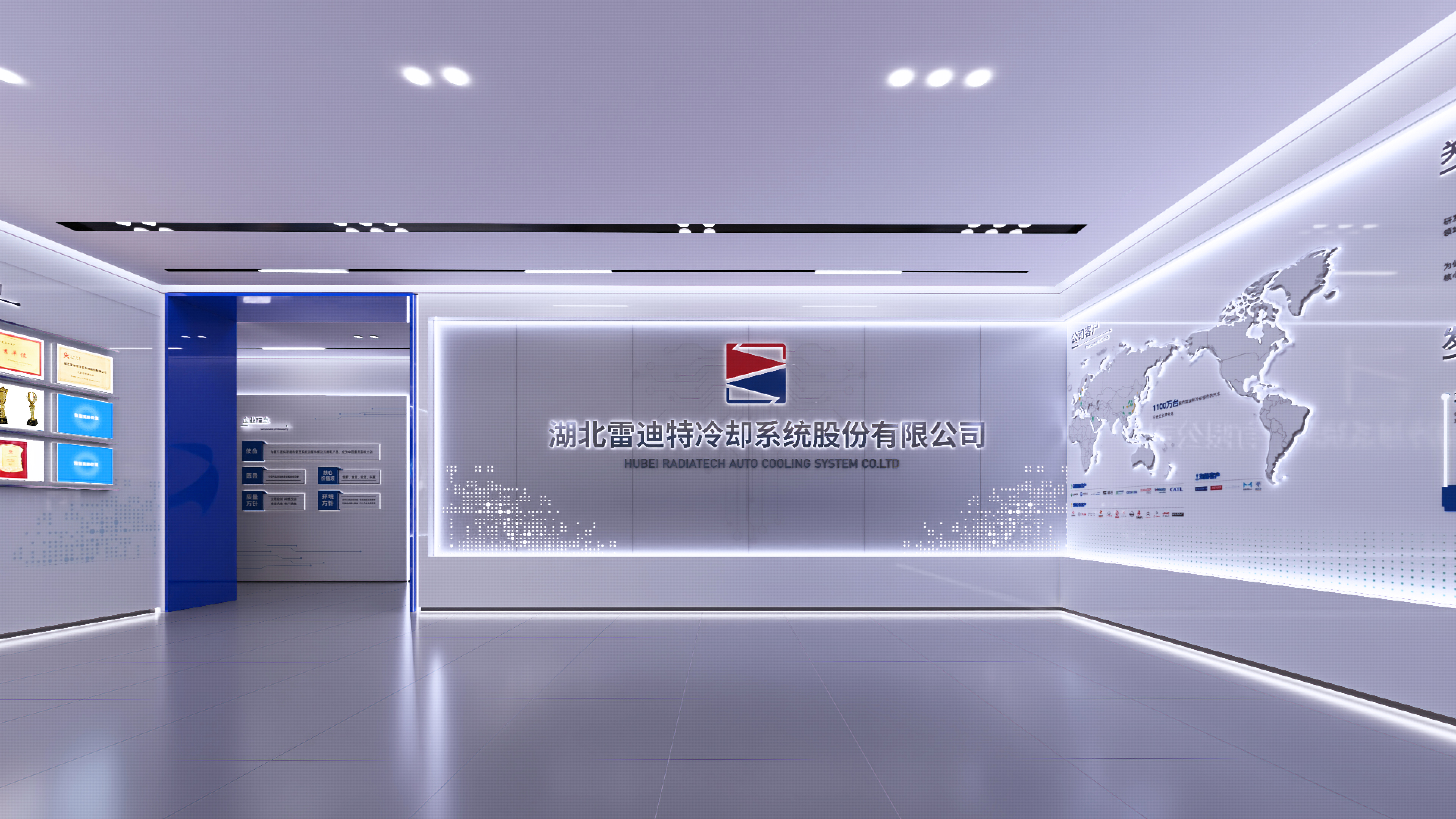 湖北東峻工貿(mào)企業(yè)展廳實景