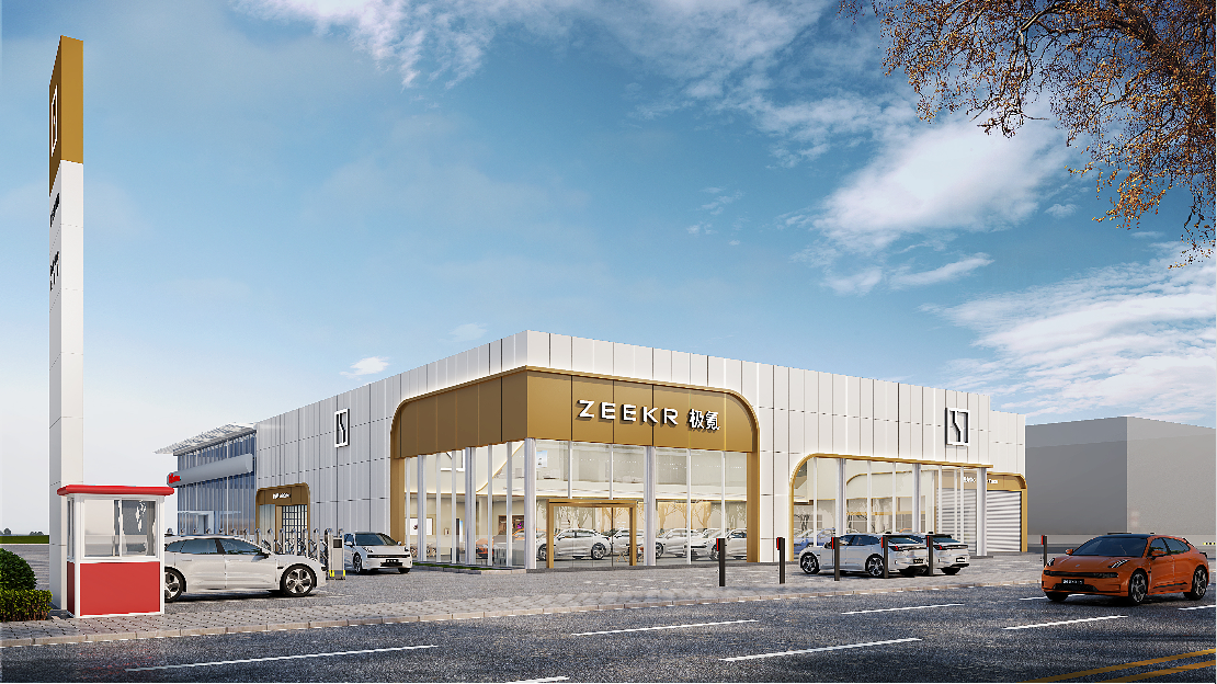 極氪家新能源品牌門店